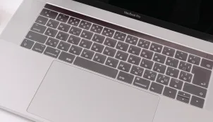 How to use a Macbook with a Japanese keyboard like an US keyboard thumbnail